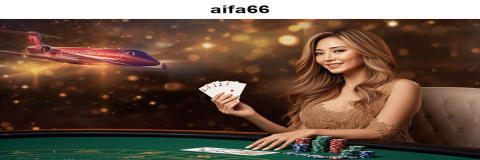 Keuntungan Menggunakan Bonus di aifa66: Tingkatkan Peluang Menang Anda